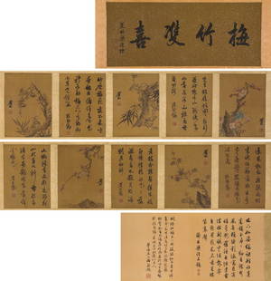 CHEN JIRU (1558–1639), ATTRIBUTED TO, LANDSCAPE: Dimensions: 360 cm (141.7 in.) wide x 30 cm (11.8 in.) high. All measurements are approximate.