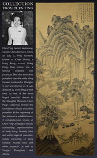 SHEN ZHOU (1427–1509), ATTRIBUTED TO, LANDSCAPE: SHEN ZHOU (1427–1509), ATTRIBUTED TO, LANDSCAPE Ink and color on paper, hanging scroll. It displays minor creases, stains, and yellowing spots. Dimensions: Width 180 cm, Height 69 cm (70 7/8 × 27 1