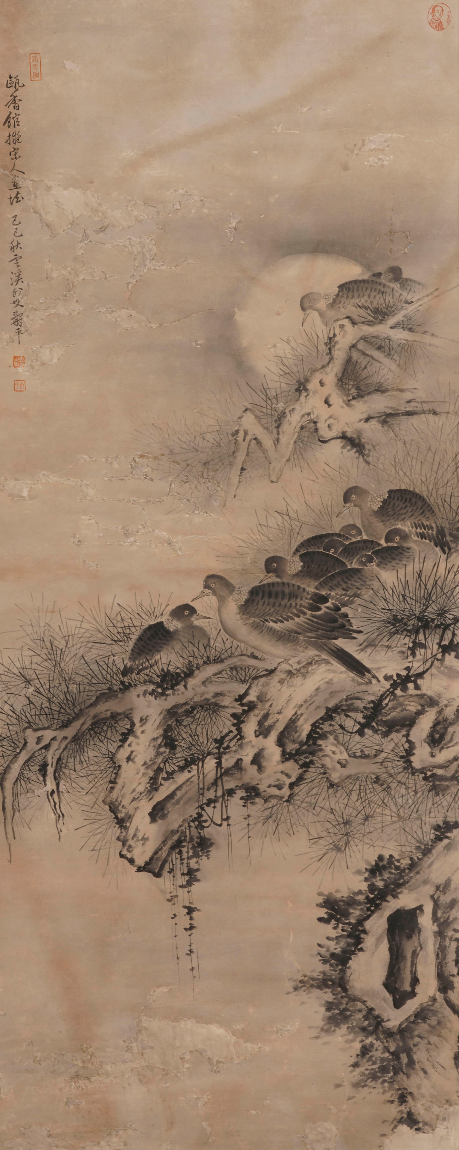 YUN SHOUPING (1633-1690), ATTRIBUTED TO, "GOLDEN PHEASANT" (1 of 9)