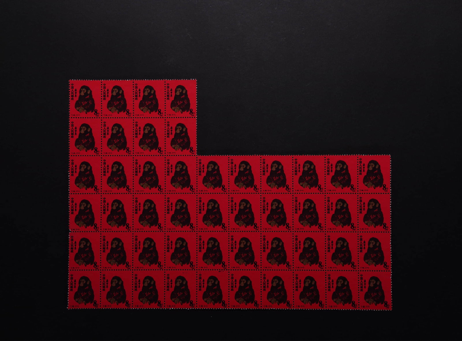 Forty-eight red tickets: FORTY-EIGHT RED TICKETS Dimensions: Width 12 cm, Height 57.5 cm (4 3/4 × 22 5/8 in.). All measurements are approximate. Condition:Condition reports are rendered as specialist opinion by the staff of 