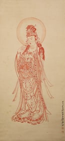 ZHANG DAQIAN (1899–1983), ATTRIBUTED TO, GUANYIN