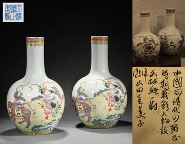 A PAIR OF FAMILLE ROSE 'FIGURAL' GLOBULAR VASES