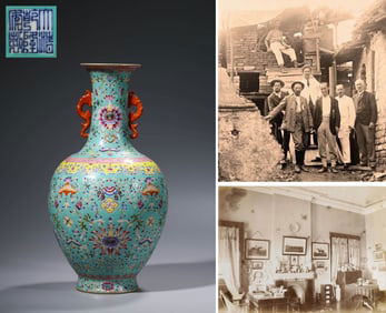 A TURQUOISE-GREEN GROUND FAMILLE ROSE 'FLORAL' VASE