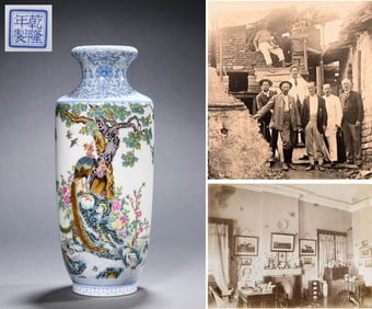 A FAMILLE ROSE 'FLOWERS, BIRDS AND POETRY' VASE