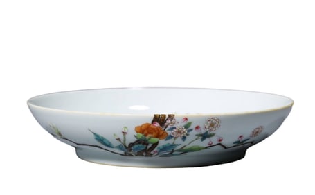 A FAMILLE ROSE 'BUTTERFLIES AND PEONIES' DISH