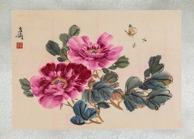WANG XUETAO (1903-1982), ATTRIBUTED TO, FLOWERS