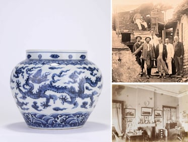 A BLUE AND WHITE 'CLOUDS AND DRAGON' JAR