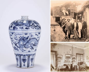 A BLUE AND WHITE 'DRAGON AND PHOENIX' MEIPING