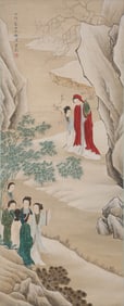 CHEN SHAOMEI ATTRIBUTED TO, FIGURES