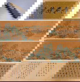 ZHAO BOJU (1120-1182), ATTRIBUTED TO, LANDSCAPE