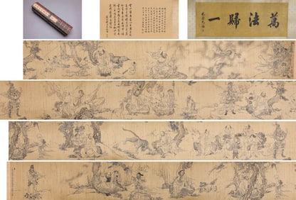 SHITAO (1642-1707), ATTRIBUTED TO, ZEN BUDDHIST STORIES
