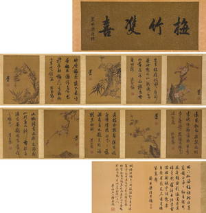 CHEN JIRU (1558-1639), ATTRIBUTED TO, PLUM BLOSSOM AND CALLIGRAPHY: CHEN JIRU (1558-1639), ATTRIBUTED TO, PLUM BLOSSOM AND CALLIGRAPHY Dimensions: Width: 360 cm (141.73 in.), Height: 30 cm (11.81 in.). All measurements are approximate. Azaya Art Gallery is delighted t