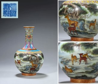 A FAMILLE ROSE 'PINE AND DEER WITH POETRY' VASE