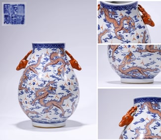 A BLUE AND WHITE WITH IRON-RED 'DRAGON'  JAR