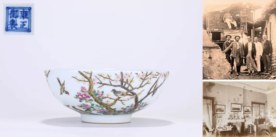 A FAMILLE ROSE 'FLOWERS AND BIRDS' BOWL