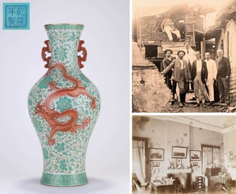 A GREEN-GROUND IRON-RED 'DRAGON'  VASE