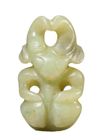 A JADE SUN DEITY