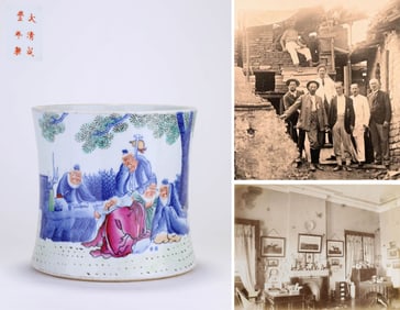 A WUCAI 'FIVE ELDERS WITH POETRY' BRUSH POT