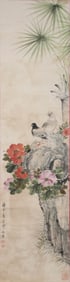 YAN BOLONG ATTRIBUTED TO,FLOWERS