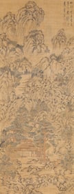 LI SHENG (ACTIVE 12TH C.), ATTRIBUTED TO, LANDSCAPE
