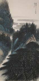 LI XIONGCAI ATTRIBUTED TO,LANDSCAPE