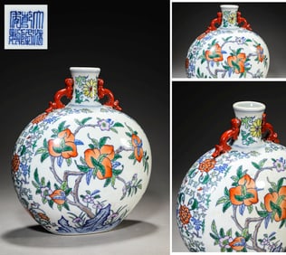 A DOUCAI 'RUYI AND PEACHES' MOONFLASK