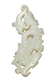 A JADE ORNAMENT