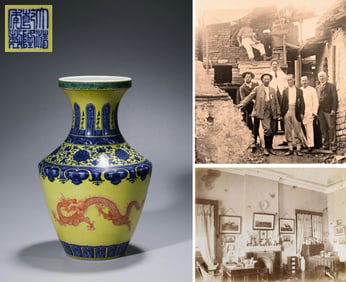 A YELLOW-GROUND BLUE AND WHITE 'DOUBLE DRAGONS' VASE
