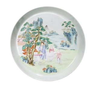 A FAMILLE ROSE 'FIGURE SCENES'  DISH