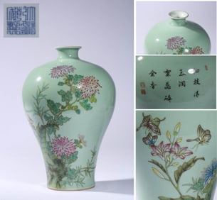 A CELADON-GLAZED 'BUTTERFLIES AND FLOWERS WITH POETRY' MEIPING