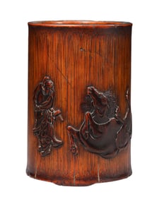 A BAMBOO CARVED FIGURE BRUSH POT