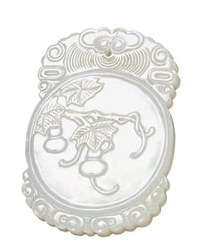 A JADE CARVED 'CONTINUOUS FORTUNE AND SHOU' PLAQUE