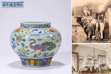 A WUCAI 'FLOWERS AND BIRDS' JAR