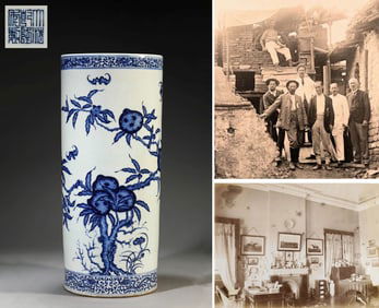 A BLUE AND WHITE 'BAT AND SHOU'  VASE