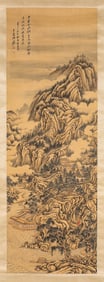 ZHANG DAQIAN (1899-1983), ATTRIBUTED TO, LANDSCAPE WITH FIGURES