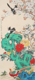 YU FEI'AN ATTRIBUTED TO, LANDSCAPE WITH FIGURES