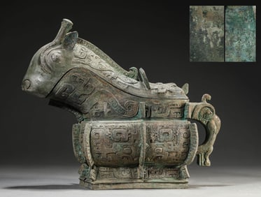 A BRONZE GONG VESSEL