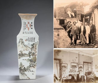 A FAMILLE ROSE 'LANDSCAPE AND FIGURE' VASE