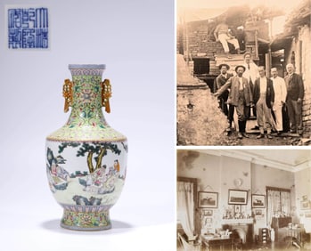 A FAMILLE ROSE 'BAT, SHOU AND FIGURES'  VASE