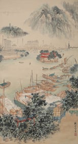 QIAN SONGYAN ATTRIBUTED TO, LANDSCAPE