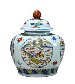 A WUCAI 'DRAGONS' COVERED JAR