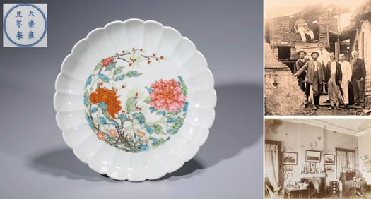 A 'FLORAL' LARGE DISH