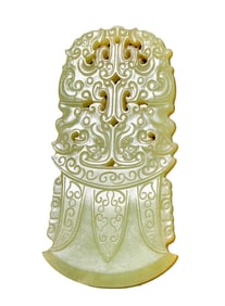 A YELLOW JADE 'TAOTIE' AXE