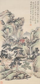 TAO LENGYUE ATTRIBUTED TO, LANDSCAPE