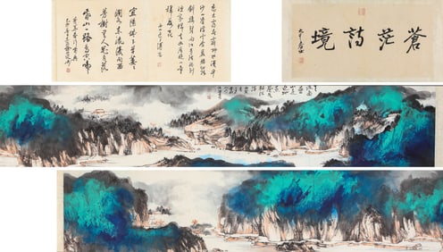 HE HAIXIA (1908-1998), ATTRIBUTED TO, LANDSCAPE