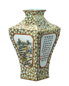 A FAMILLE ROSE 'LANDSCAPE, POETRY AND FLOWERS' VASE