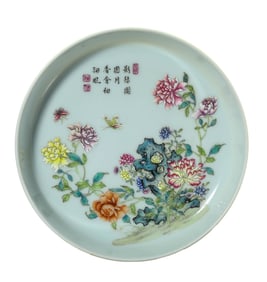 A YELLOW-GLAZED FAMILLE ROSE 'FLOWERS AND POETRY' DISH