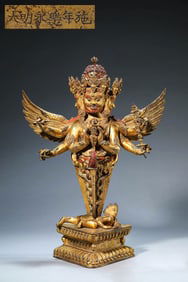 A VAJRAKILAYA