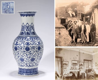 A BLUE AND WHITE 'EIGHT TREASURES'  VASE