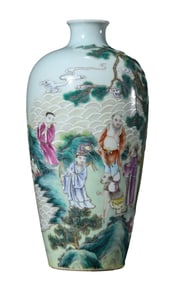 A FAMILLE ROSE 'EIGHT IMMORTALS' MEIPING